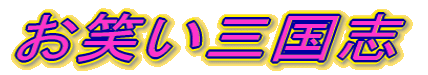 ΂Ou